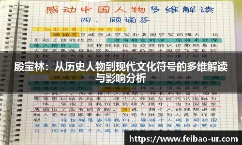 星空体育手机最新版本