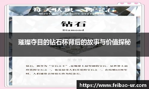 星空体育手机最新版本