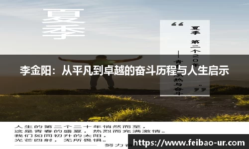 星空体育在线登录