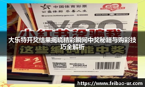星空体育手机最新版本