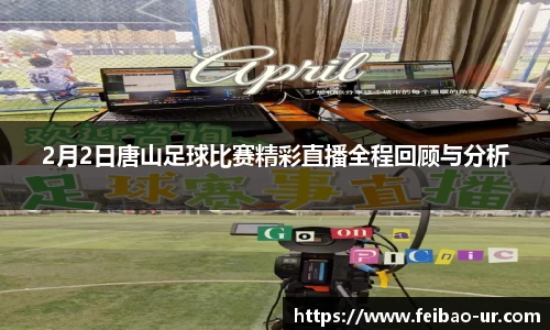 星空体育手机最新版本