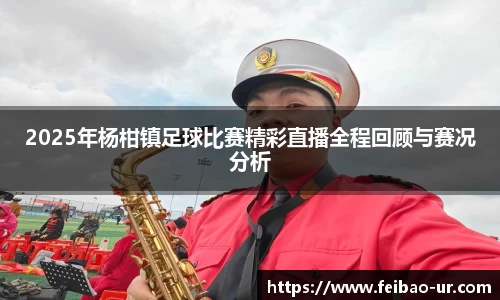 星空体育app下载