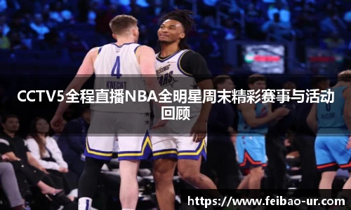 星空体育app下载