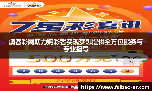 星空体育在线登录