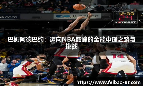 星空体育在线登录