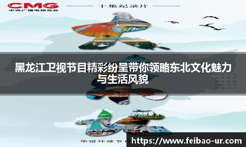 星空体育手机最新版本