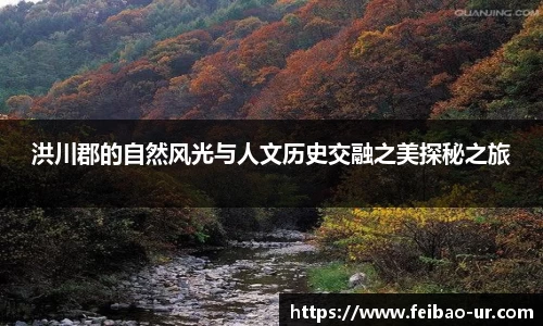 星空体育app下载