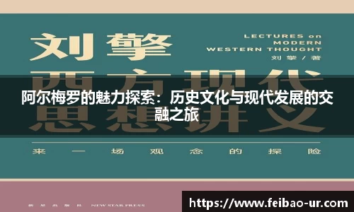 星空体育在线登录