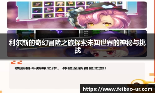 星空体育app下载