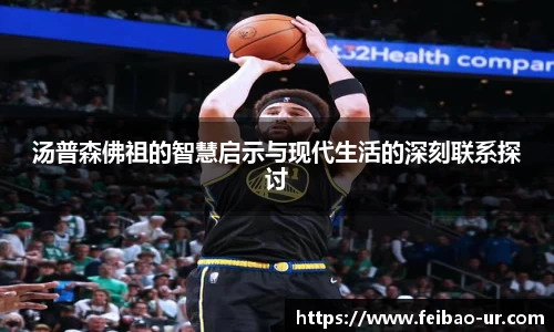 星空体育入口