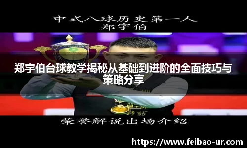 星空体育在线登录