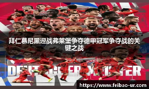 星空体育app下载