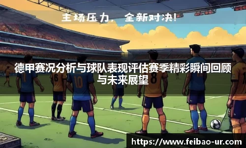 星空体育app下载