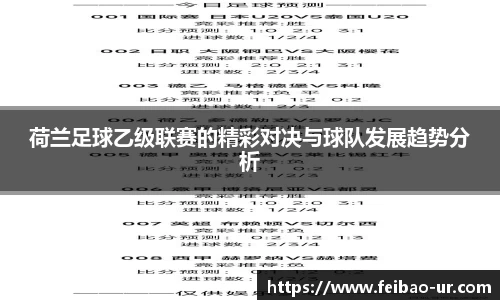 星空体育手机最新版本