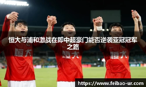 星空体育手机最新版本