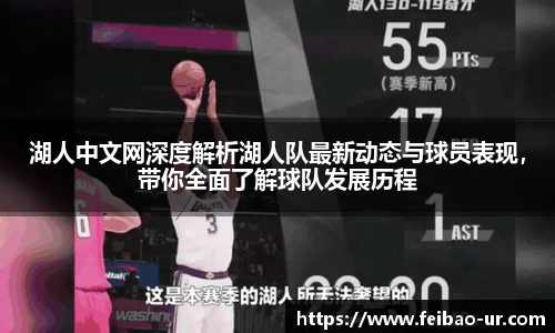 星空体育入口