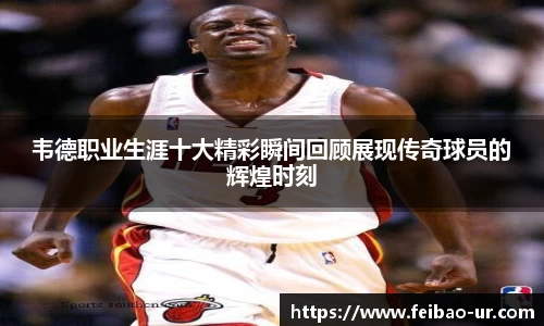 星空体育app下载