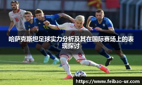 星空体育在线登录