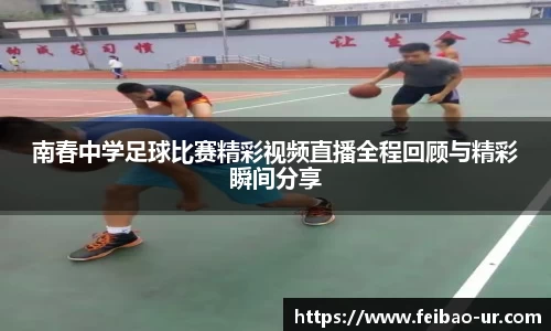 星空体育入口