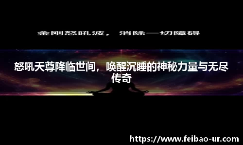 星空体育在线登录