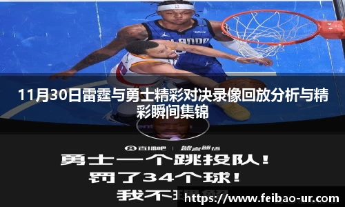 星空体育手机最新版本