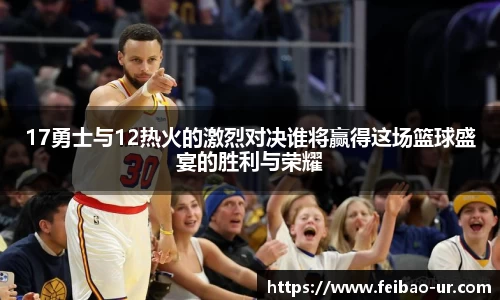星空体育手机最新版本
