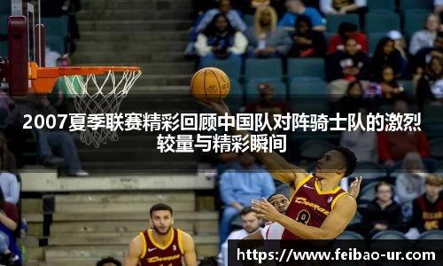 星空体育在线登录