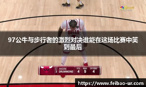 星空体育app下载
