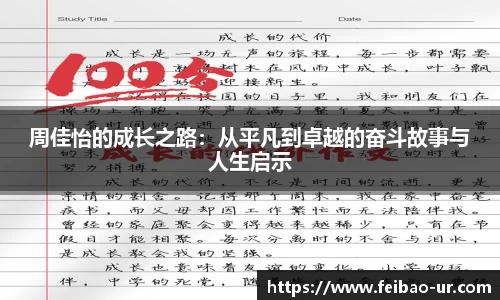 星空体育app下载