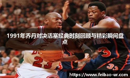 星空体育在线登录