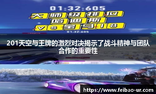 星空体育app下载