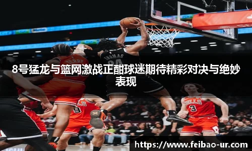 星空体育在线登录