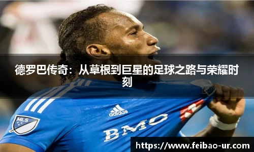 星空体育app下载