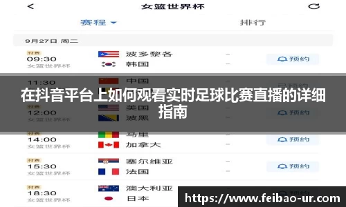 星空体育在线登录