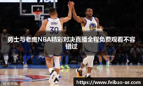 星空体育手机最新版本