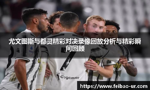 星空体育在线登录