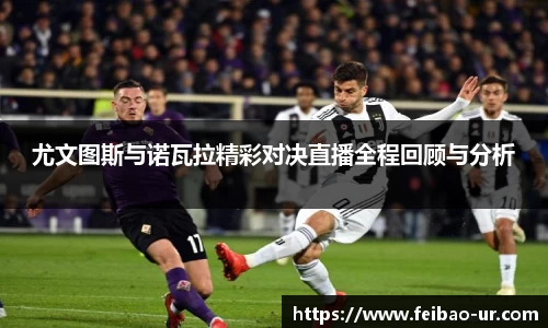 星空体育app下载