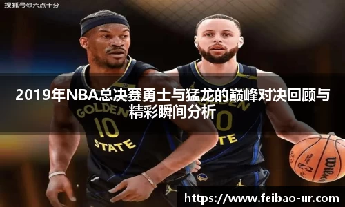 星空体育app下载