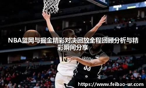 星空体育app下载