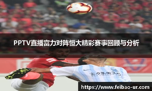 星空体育手机最新版本