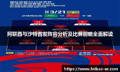 星空体育手机最新版本