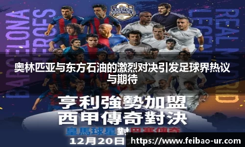 星空体育在线登录