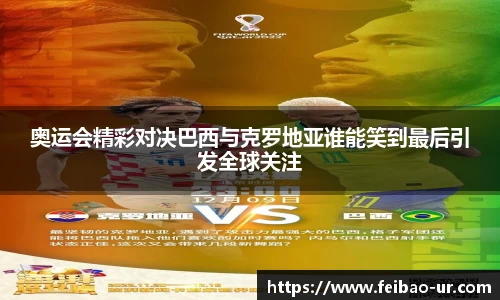 星空体育app下载