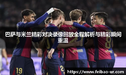 星空体育手机最新版本