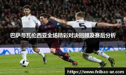 星空体育app下载