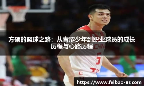 星空体育app下载