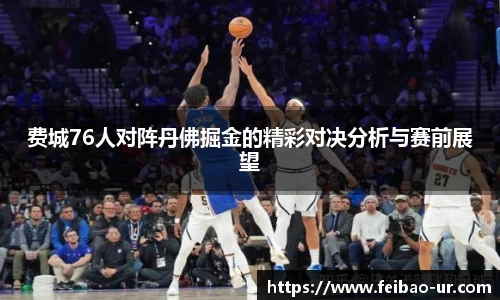 星空体育在线登录