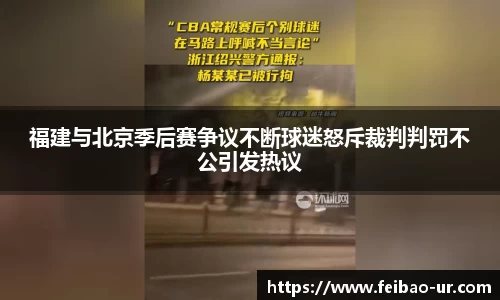 星空体育app下载