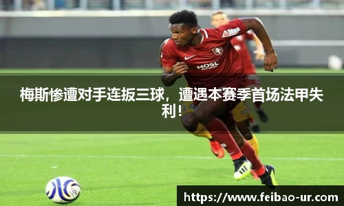 星空体育app下载