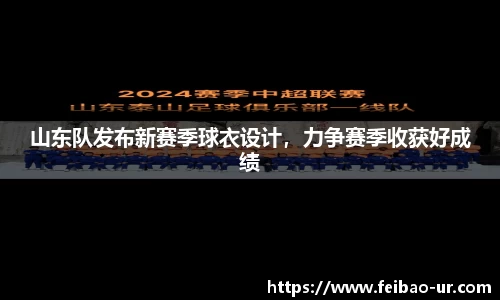 星空体育app下载